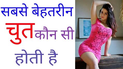 jhant wali sexy|Hindustani Bahan Ki Jhanto Wali Chut NRI Bhai Ne Mari hindi porn